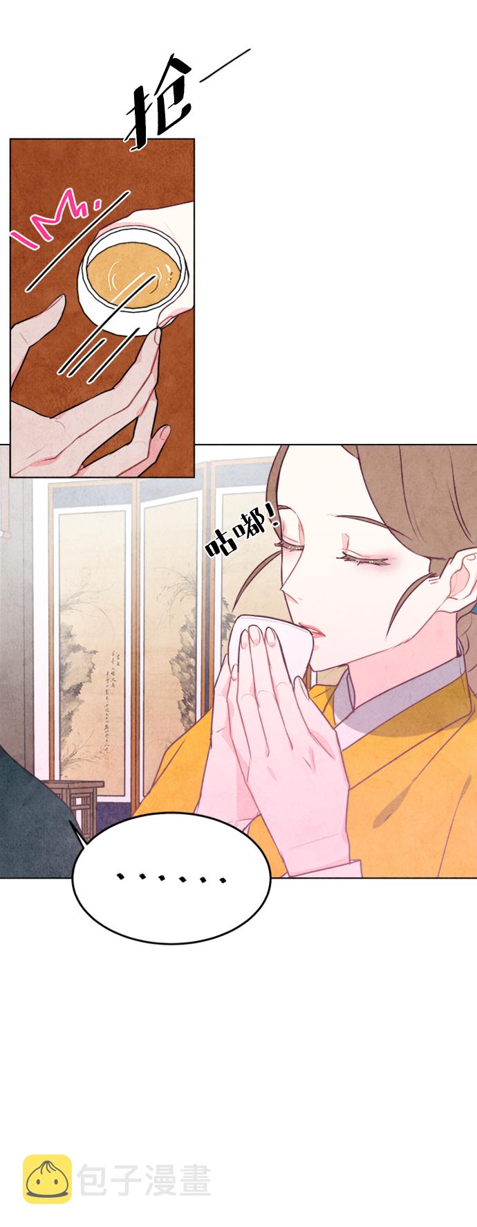 第37话25