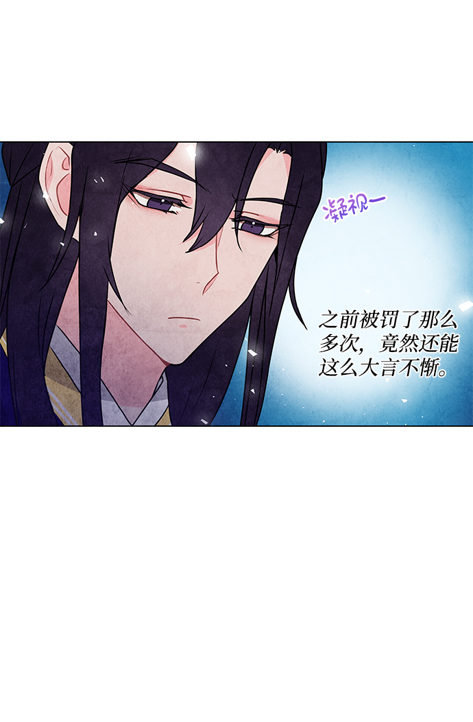 第10话28