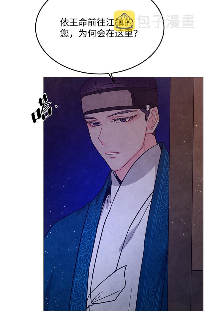 第95话64
