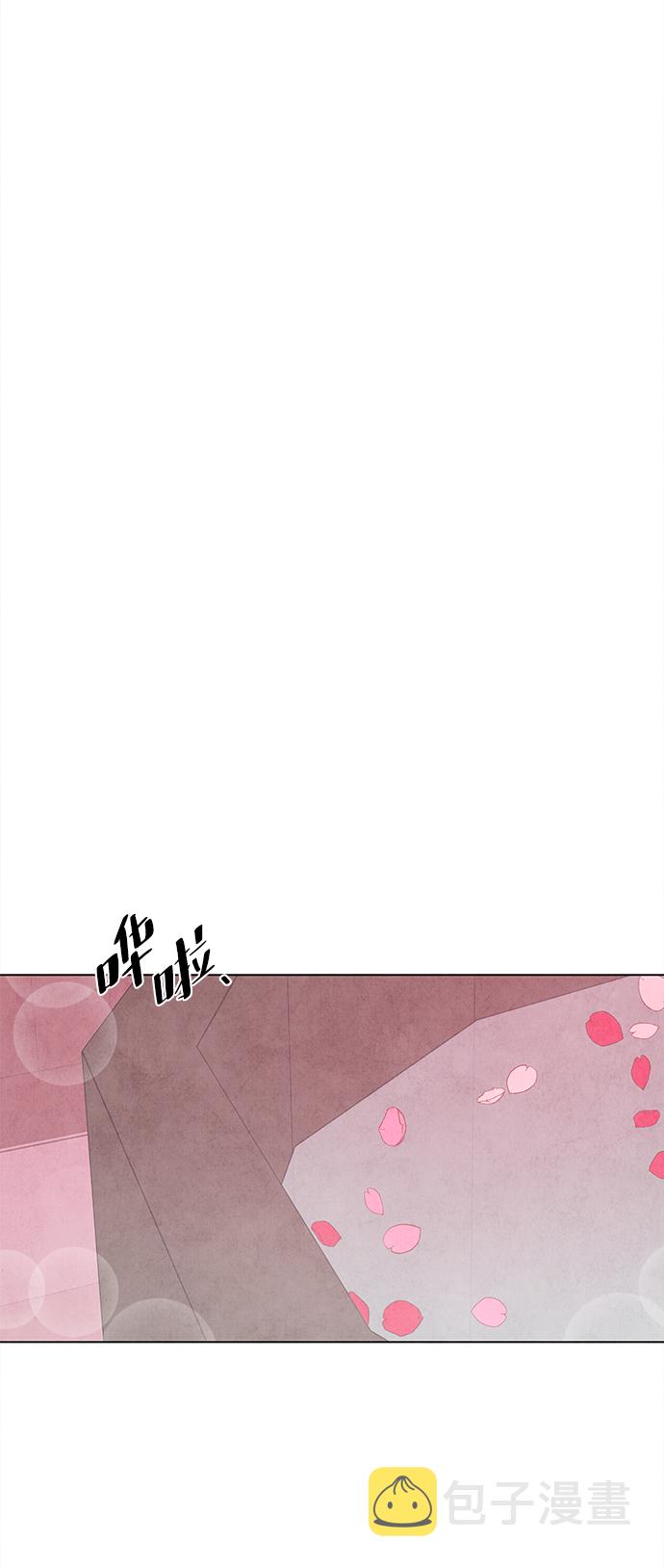 第71话8