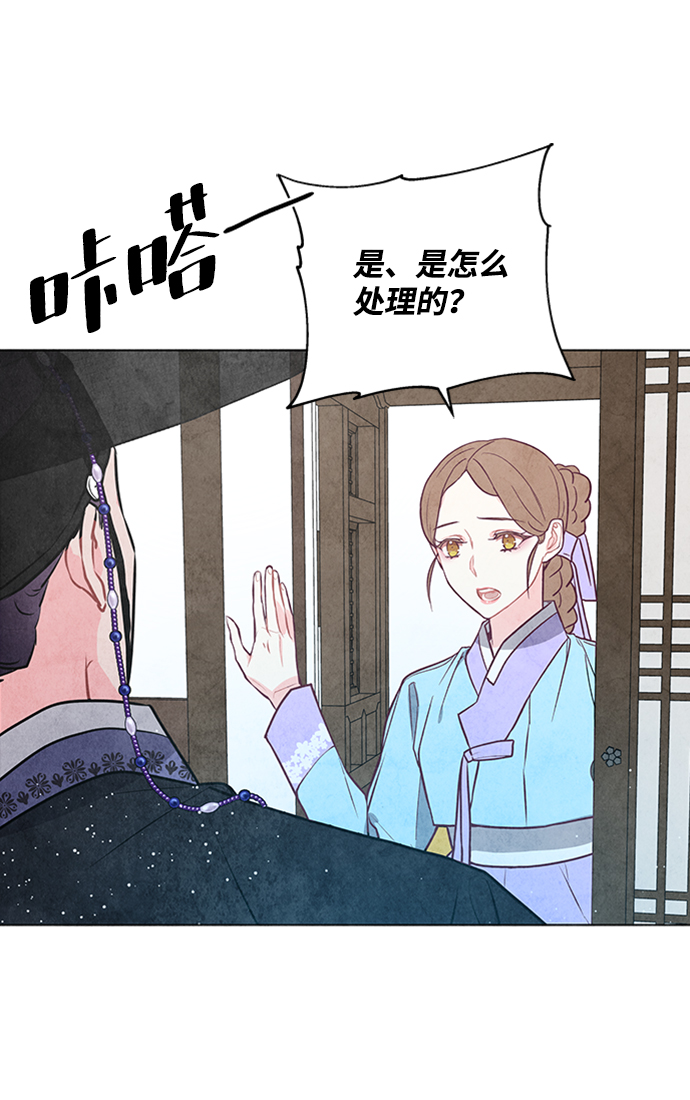 第28话25