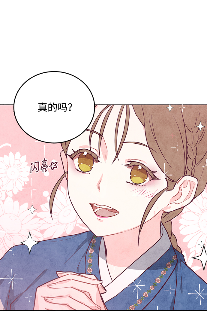 第14话35