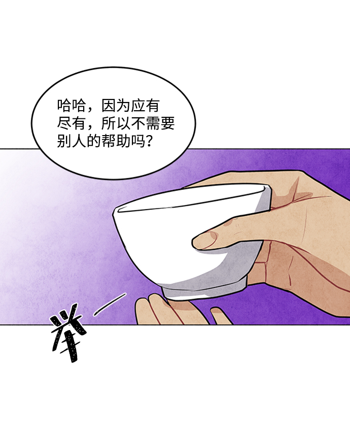 第22话37