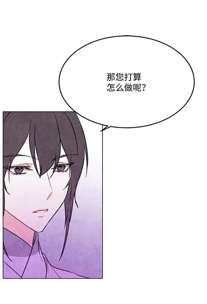 第62话42