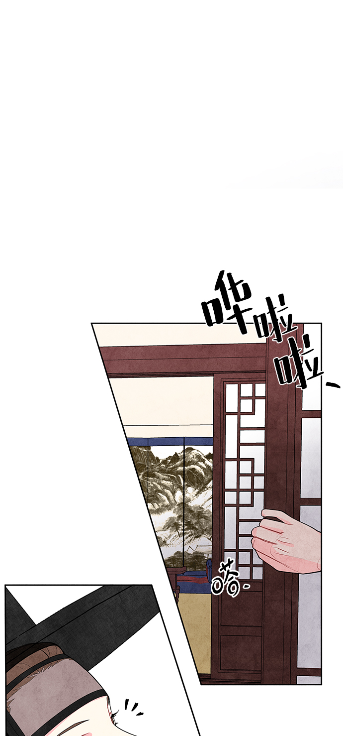 第2话10