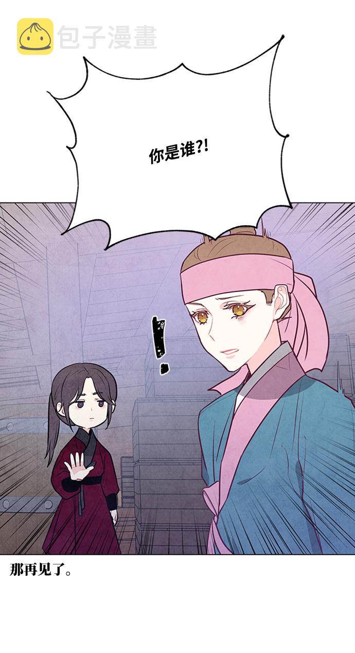第63话49