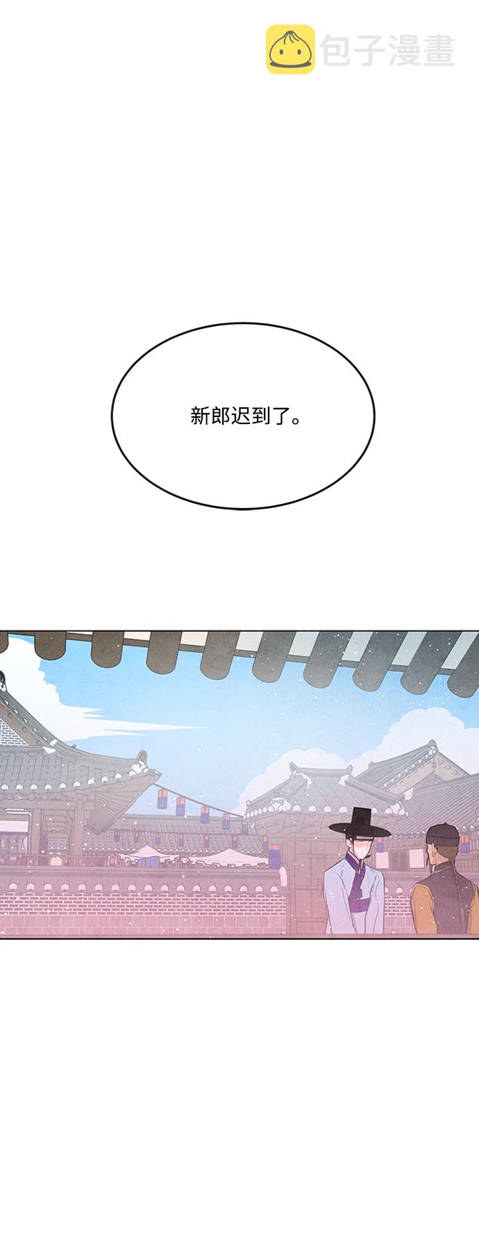 第67话5