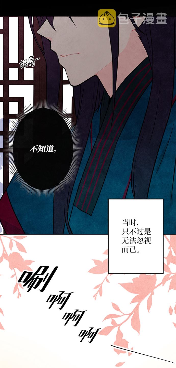 第3话31