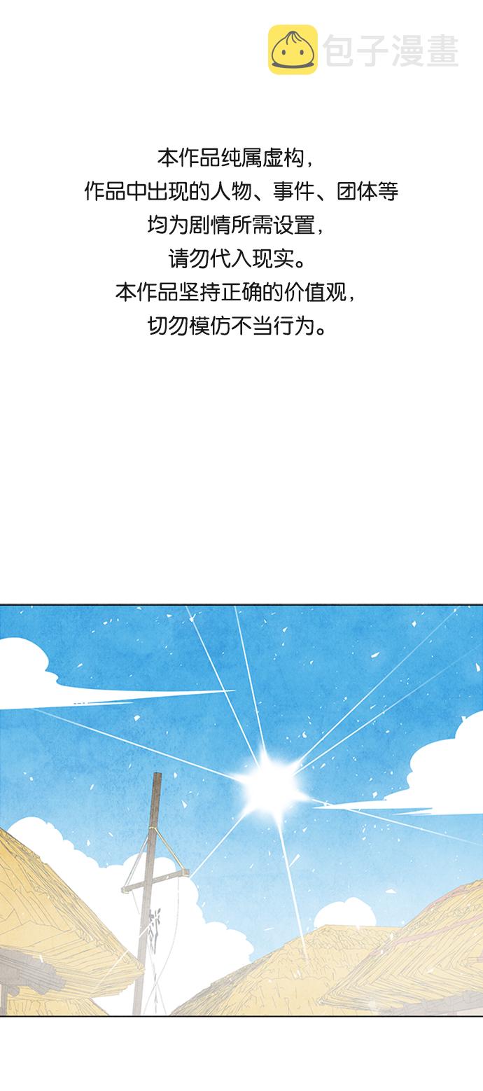 第25话0