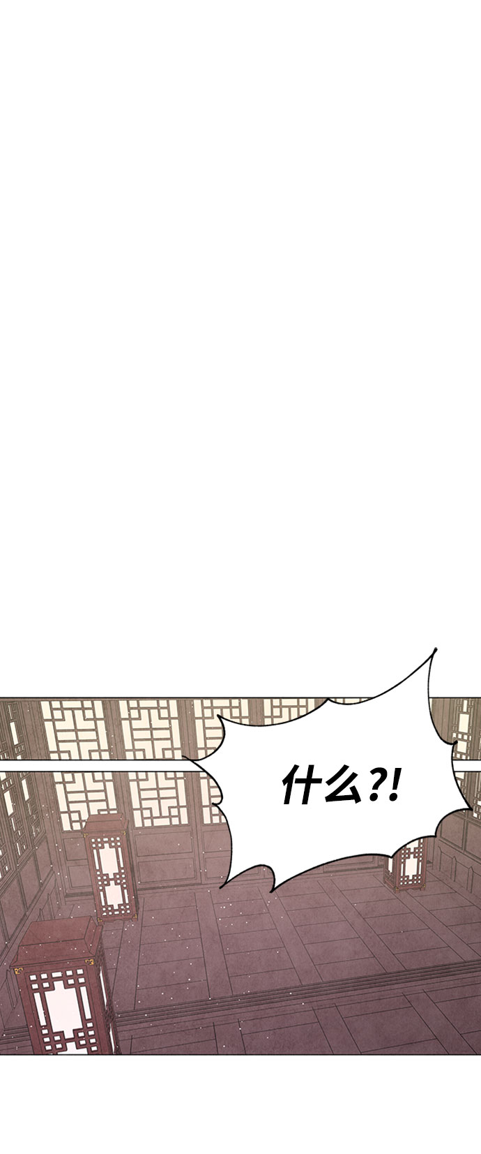 第78话34