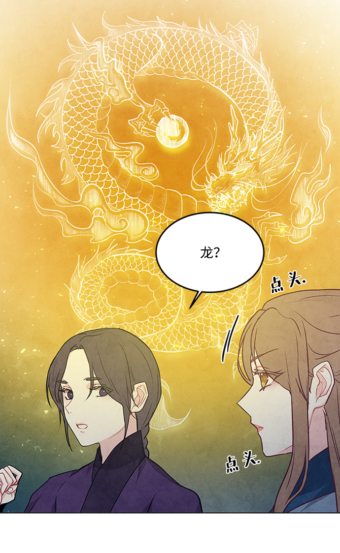 第91话57