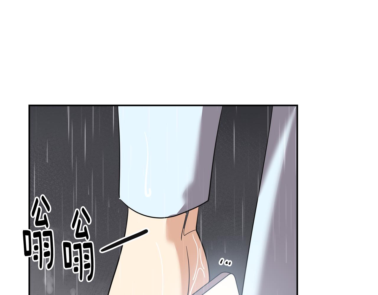 第31话 那场事故229