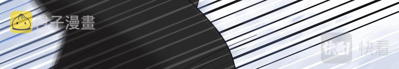 第11话 旧情人重逢244