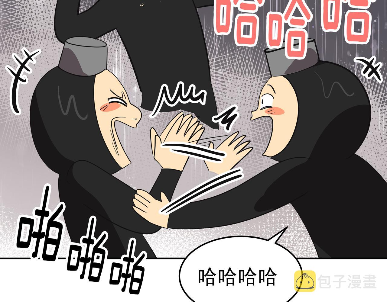 第43话 惠子住院47