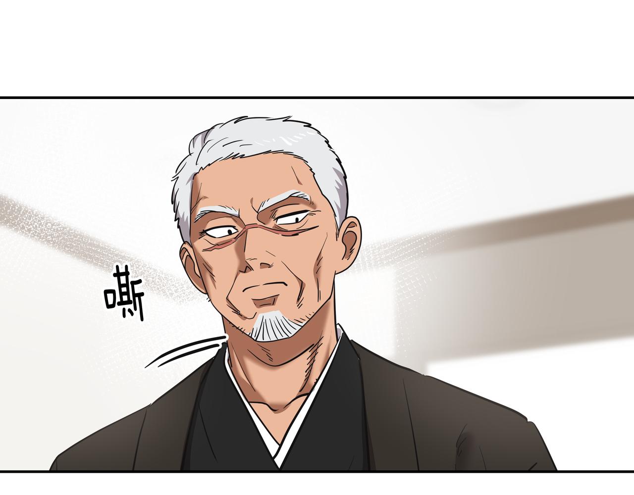第44话 李言的真心20