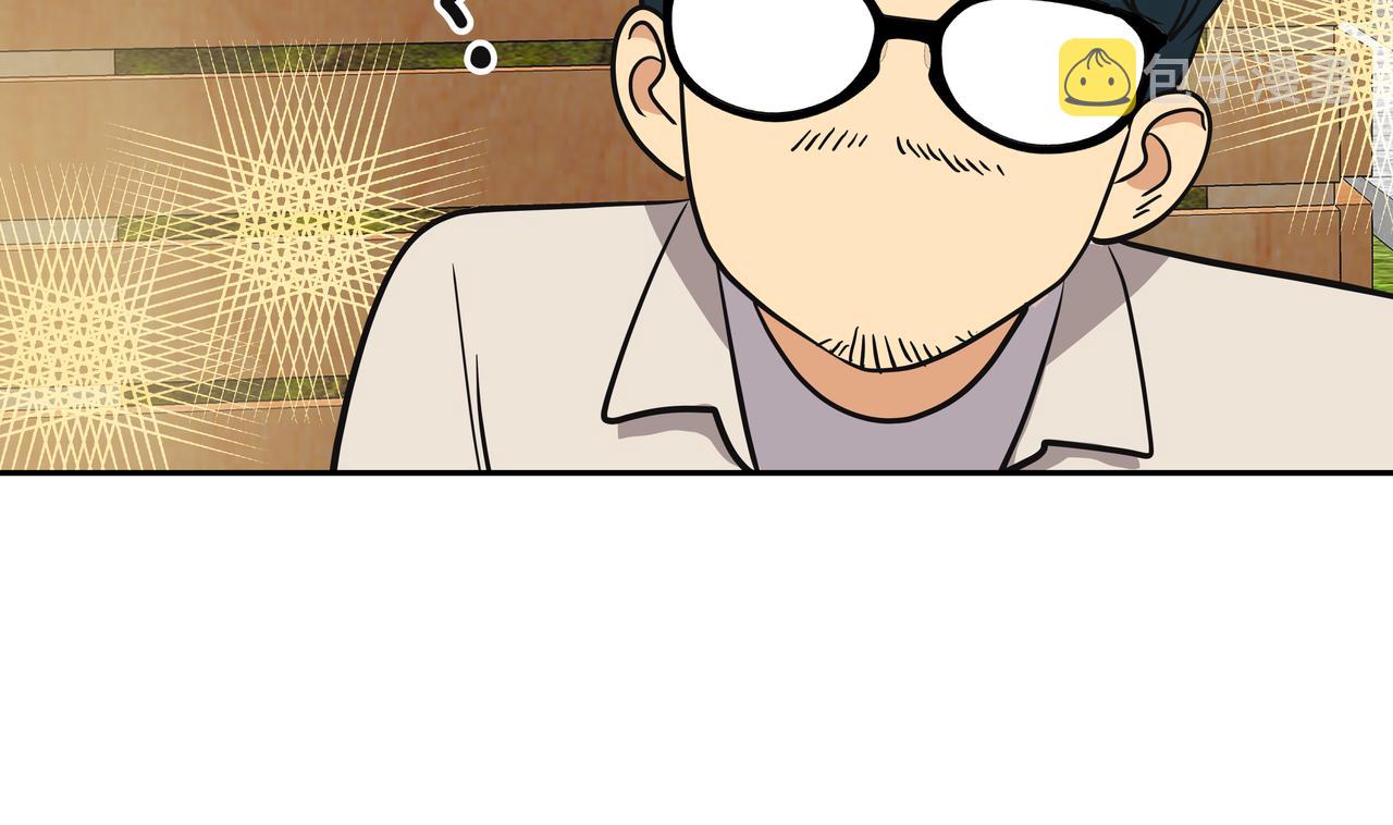 第37话 吃早餐232