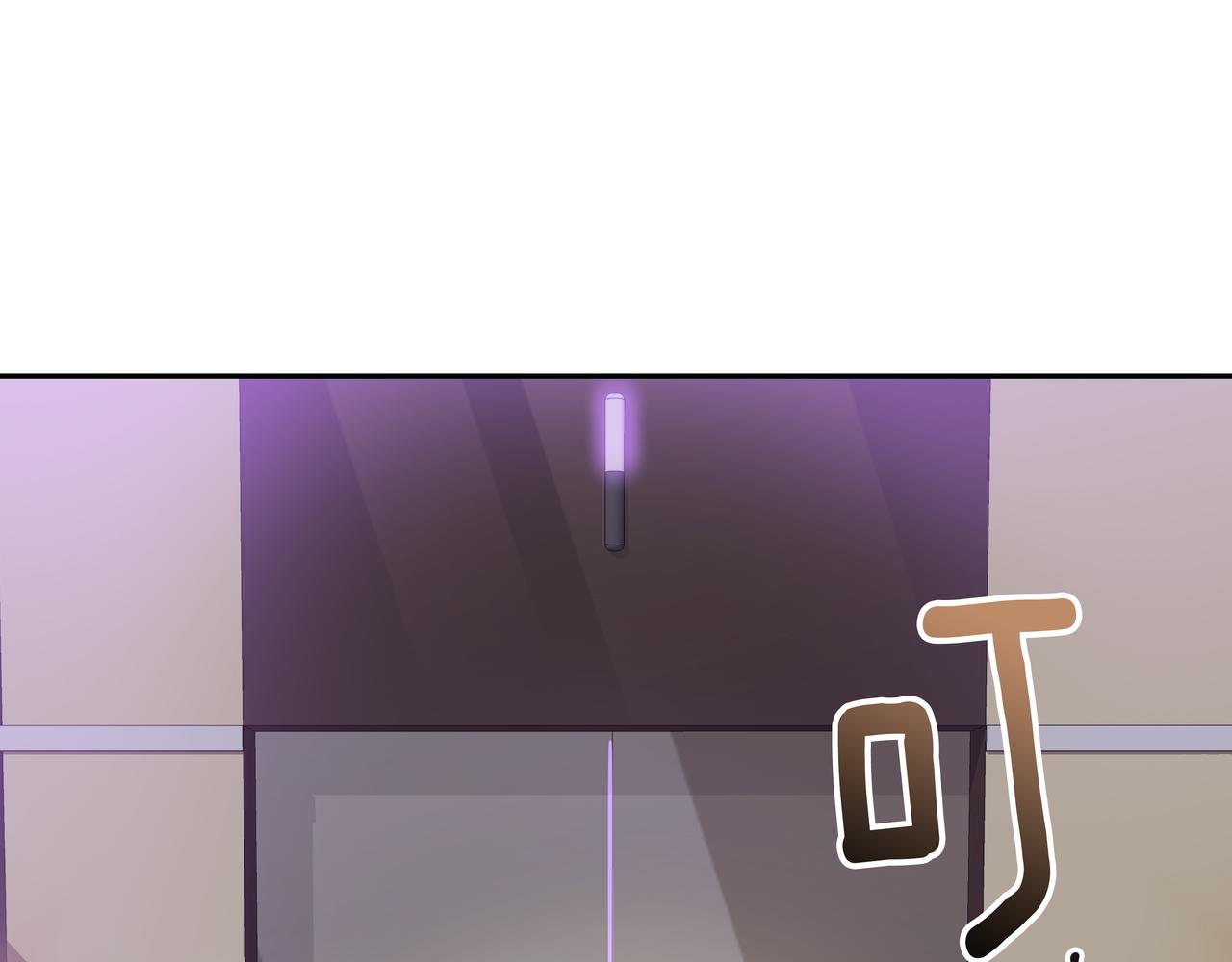 第21话 兼职236