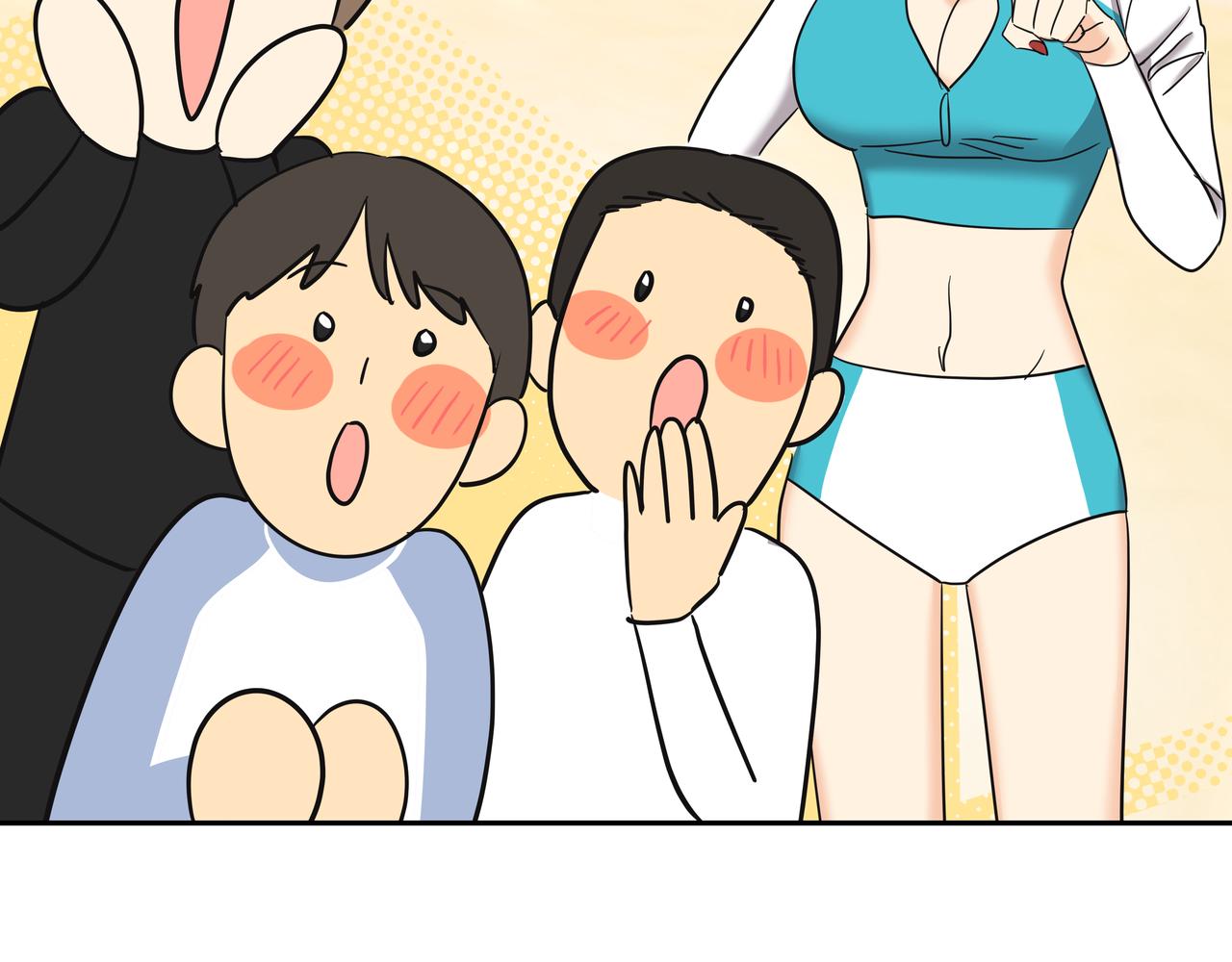 第18话 第一节课206
