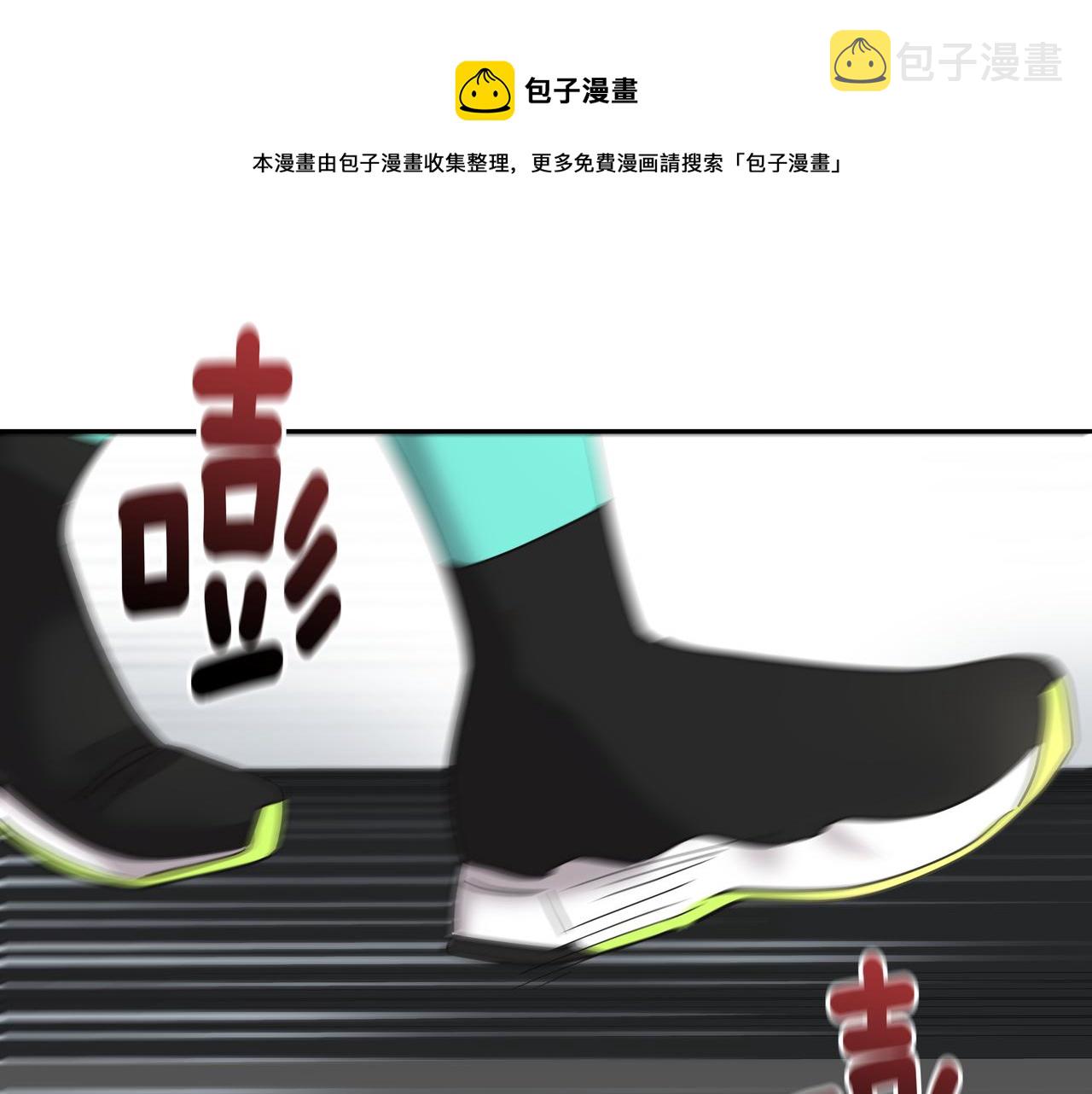 第25话 真正的目标132