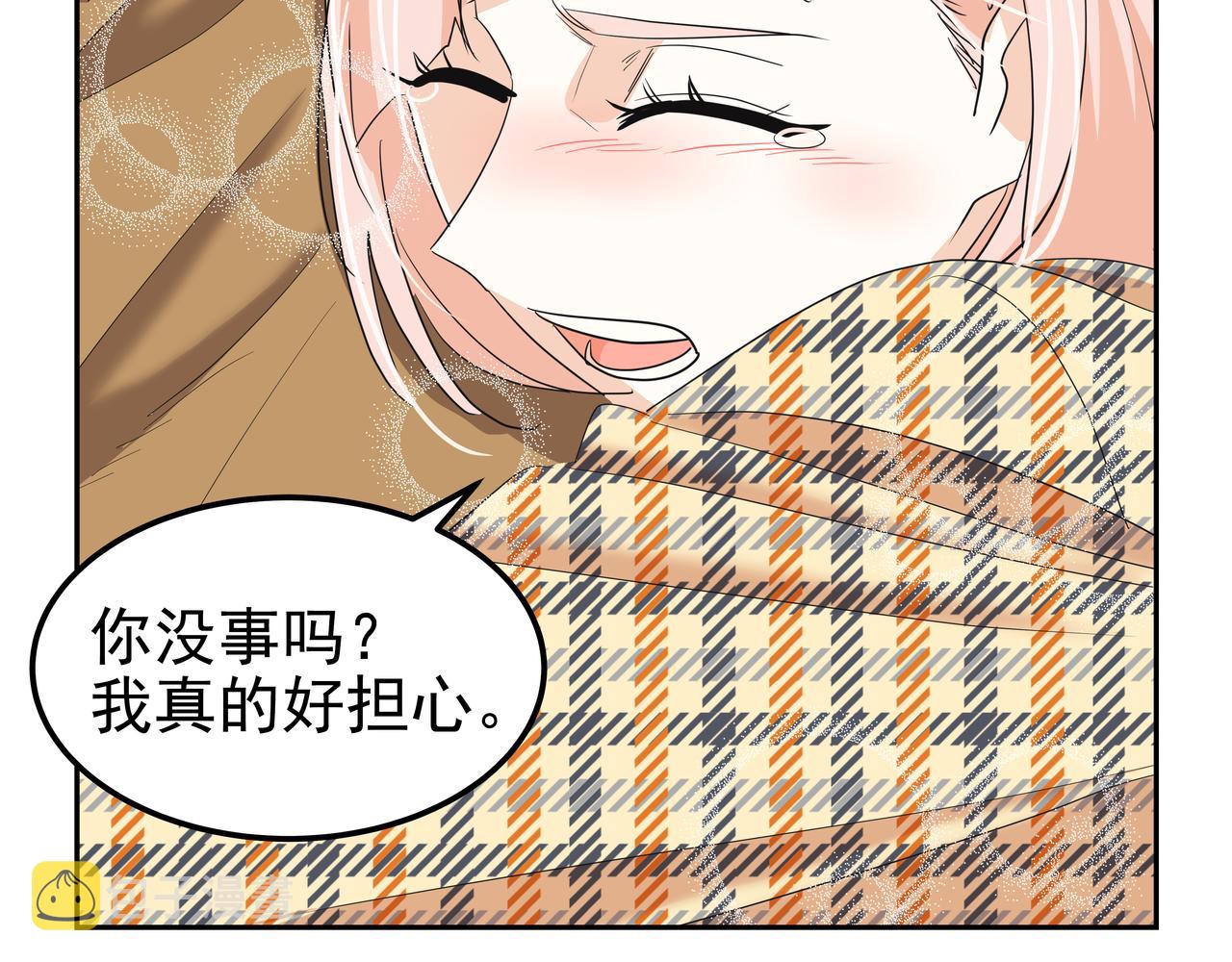 第35话 全部获救187