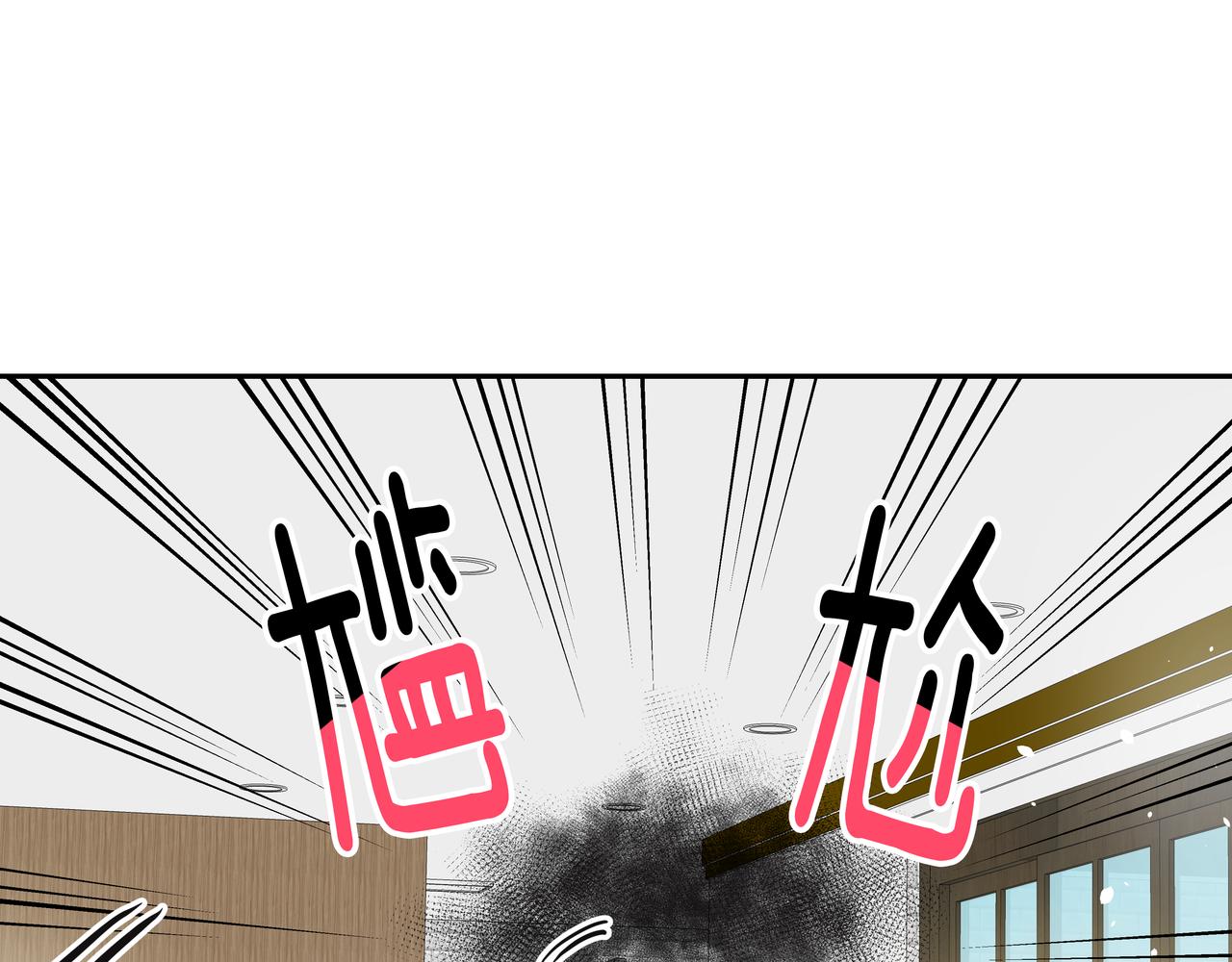 第7话 海螺刀削麪236