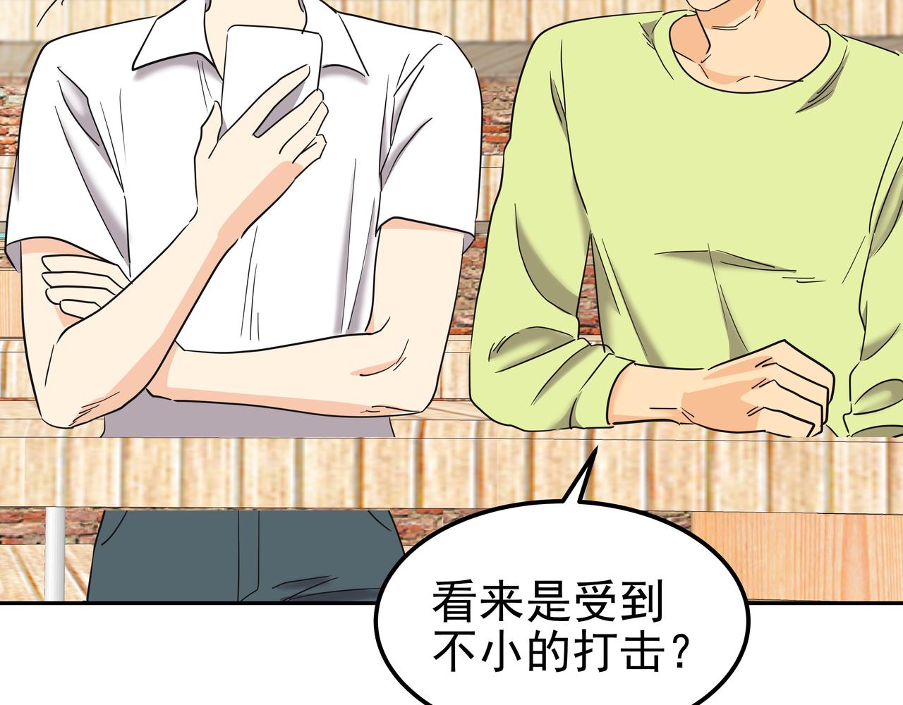 第26话 照片威胁206