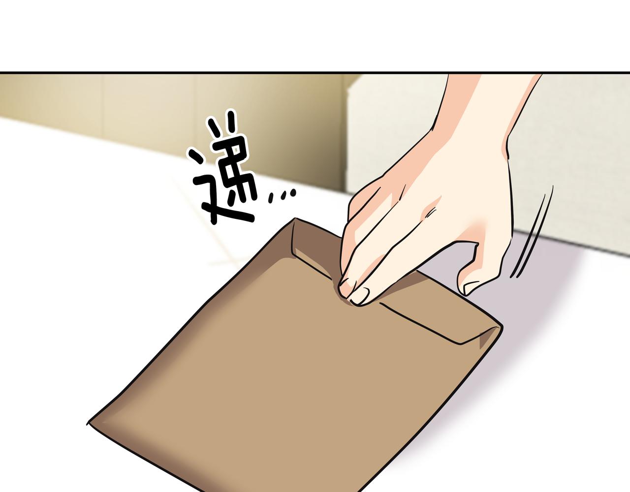 第41话 选择107