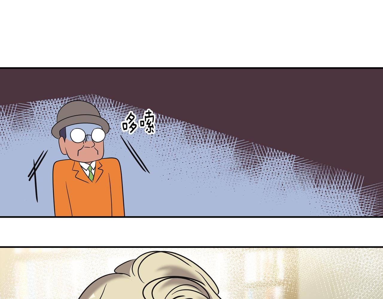 第7话 海螺刀削麪184