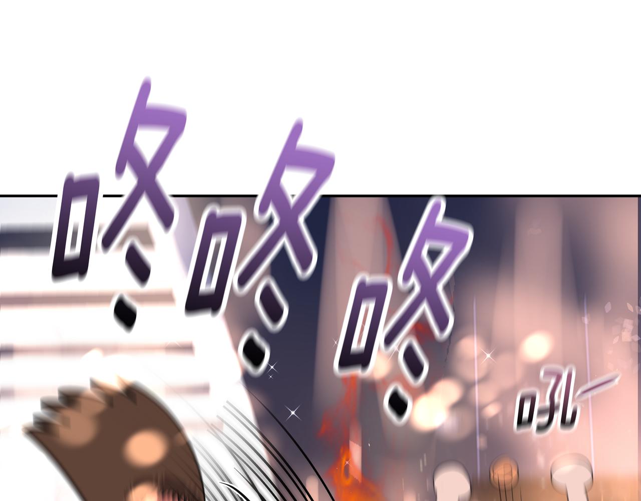 第48话 派对主人公189