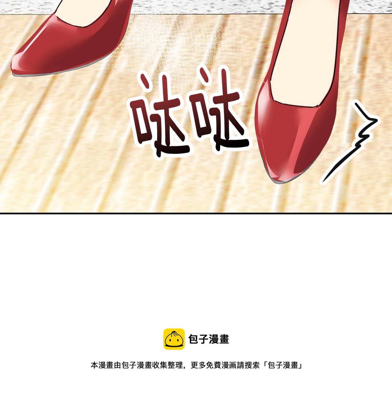 第26话 照片威胁216