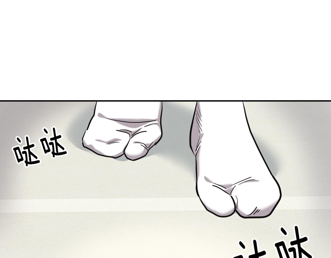第6话 回到原点193
