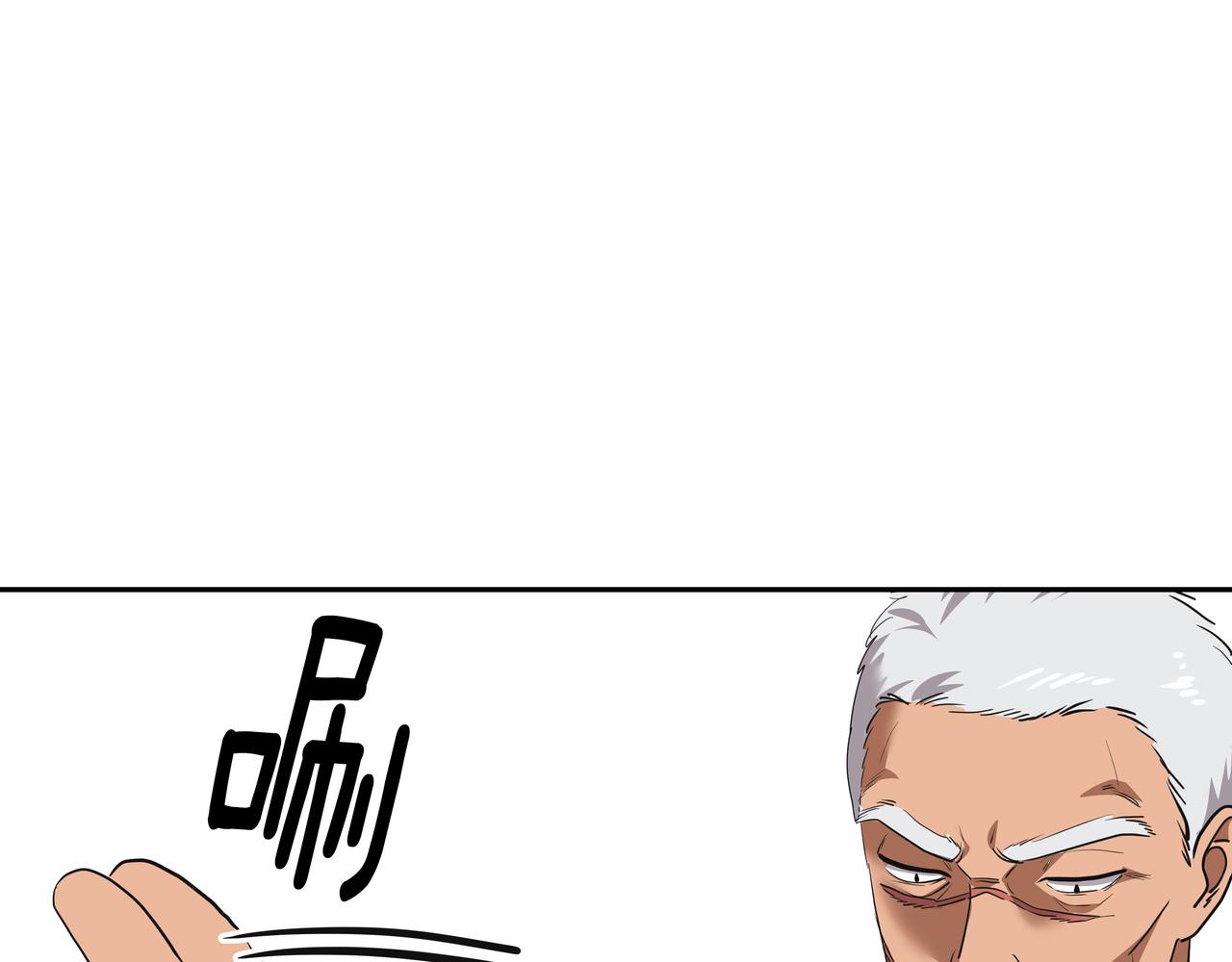 第44话 李言的真心44