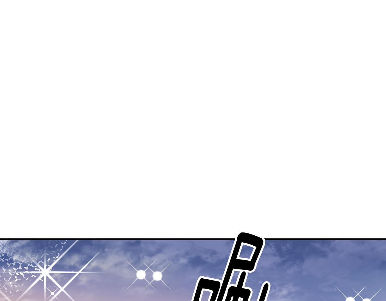 第46话 事故真相222