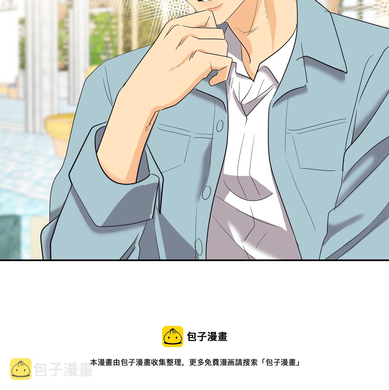 第27话 男女主演32