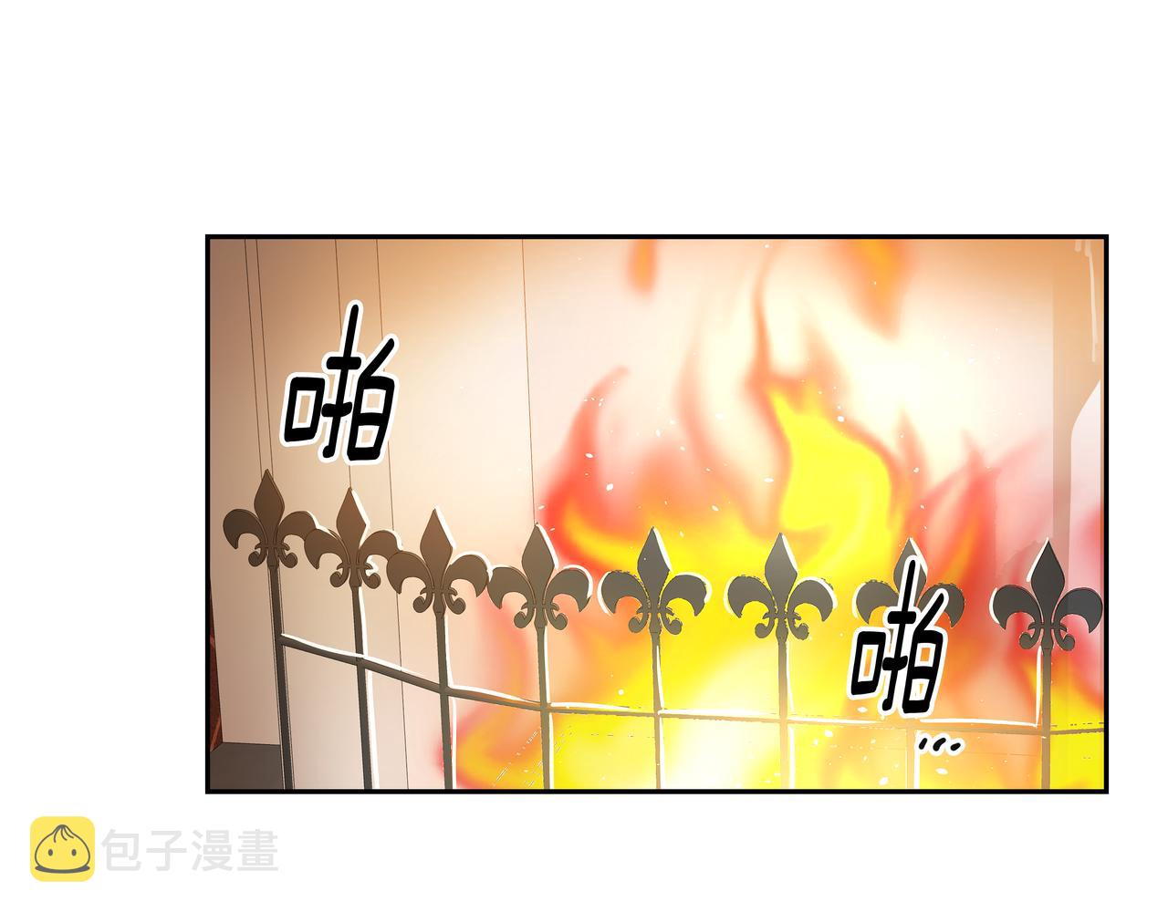 第35话 全部获救34