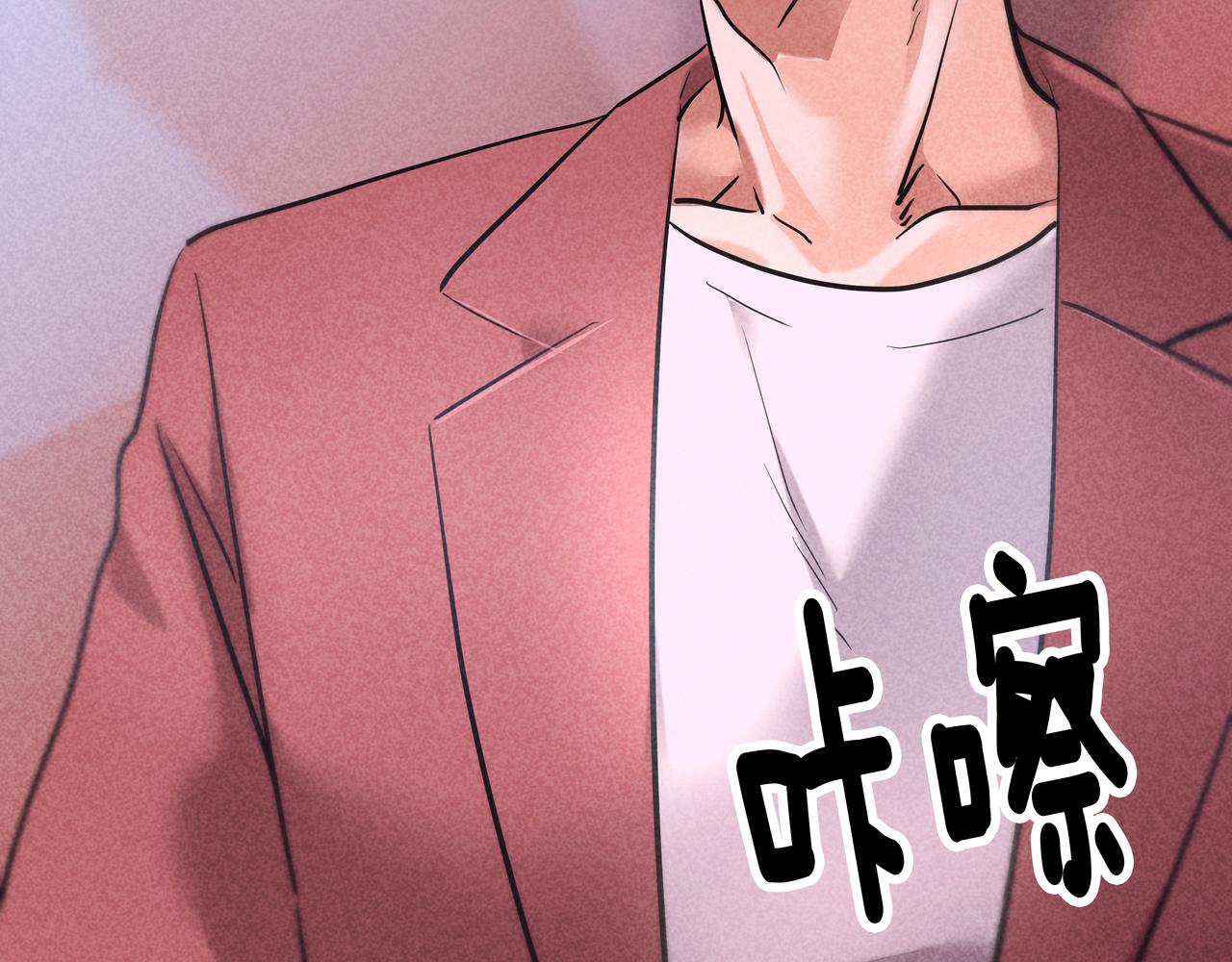 第8话 天赐的机会145