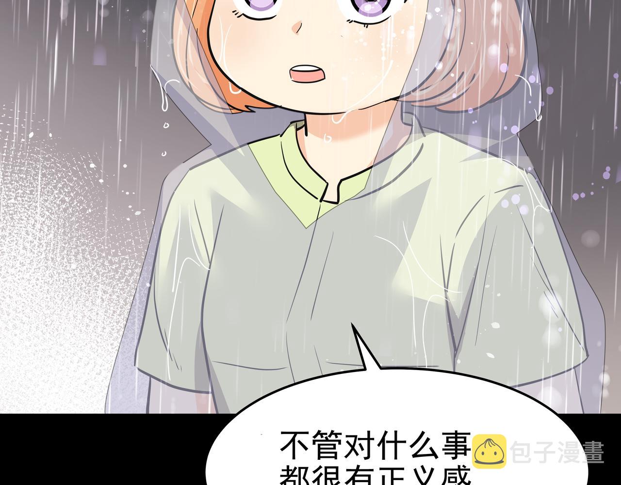 第49话 制服94