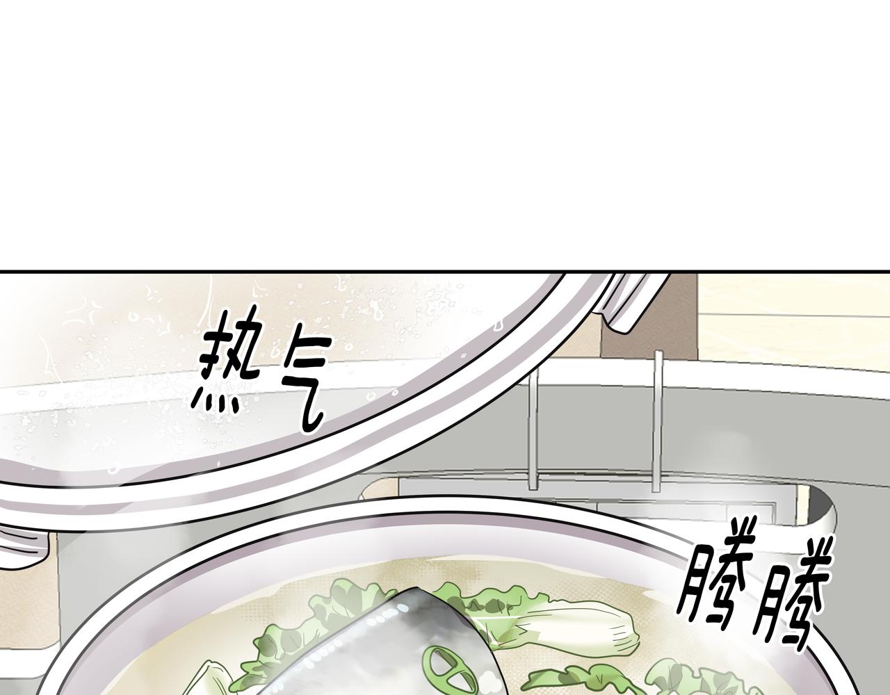 第36话 爱心粥126