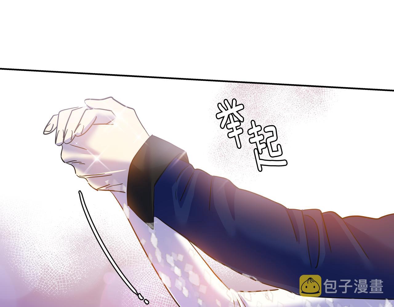 第22话 共舞144