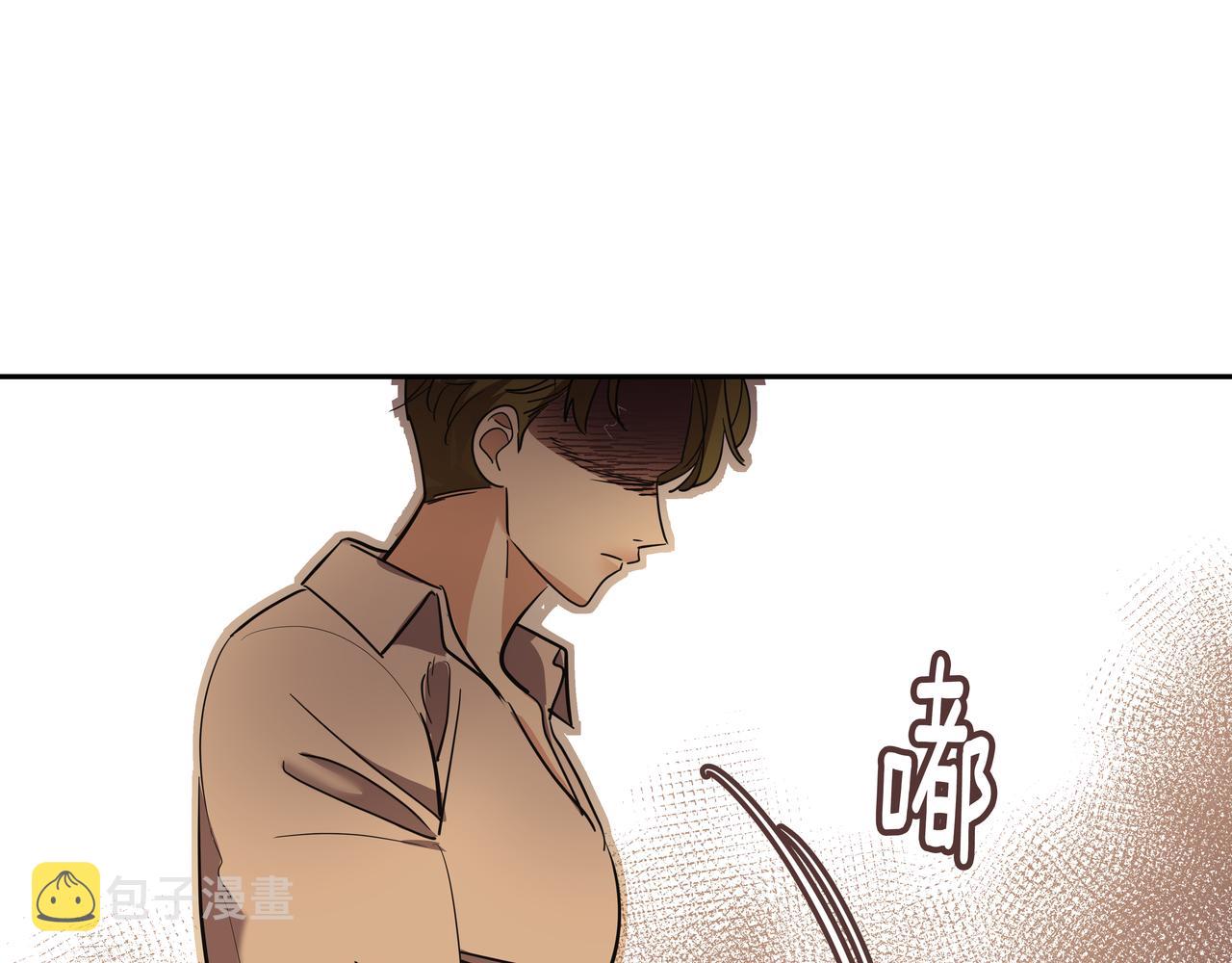 第49话 制服49