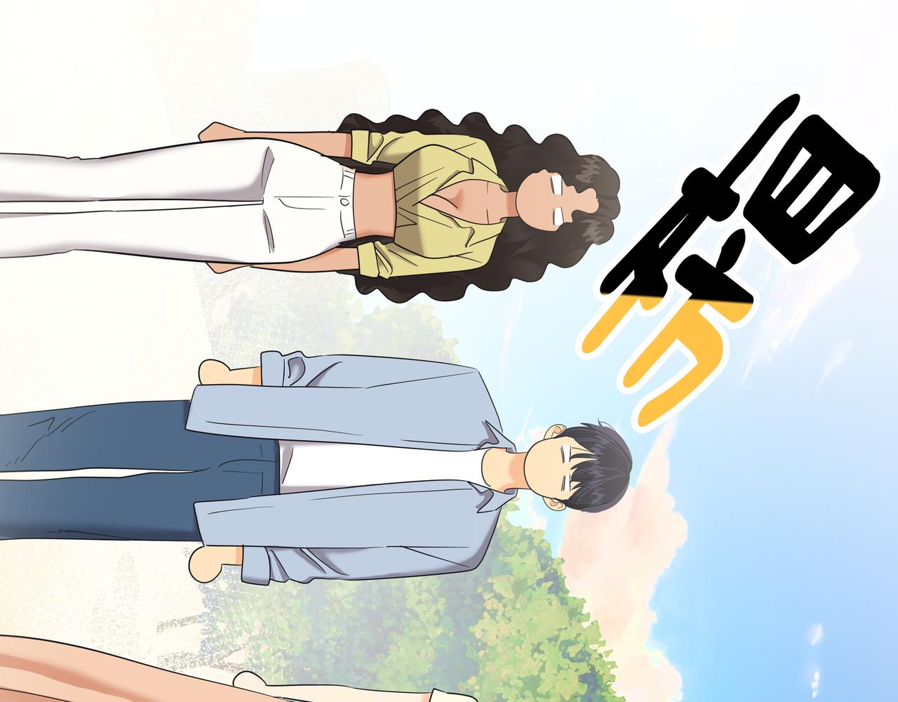 第40话 赌上性命51