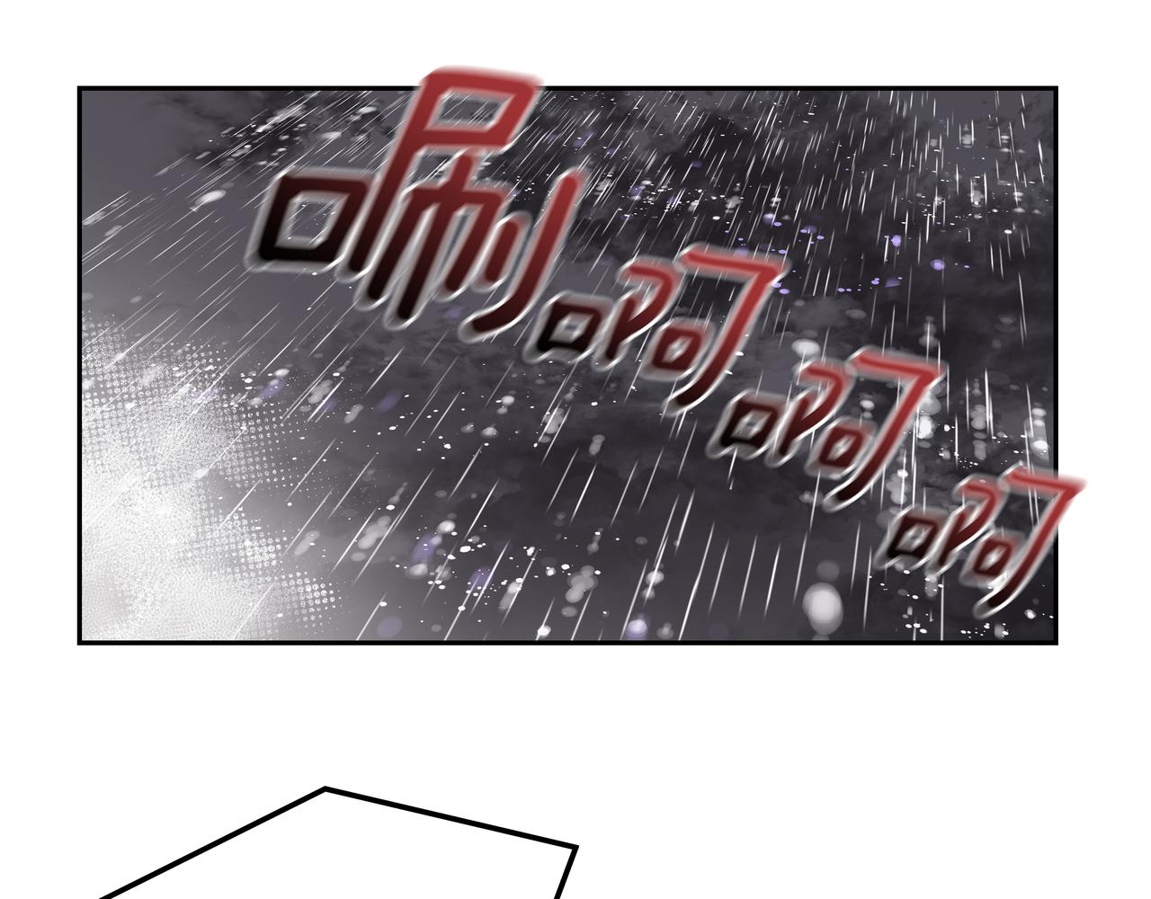 第34话 逸坤不见了218