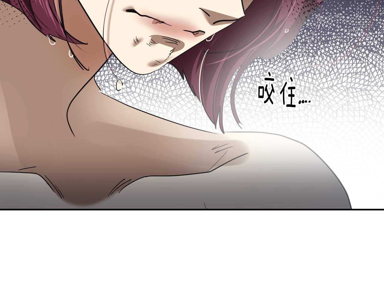 第26话 照片威胁118
