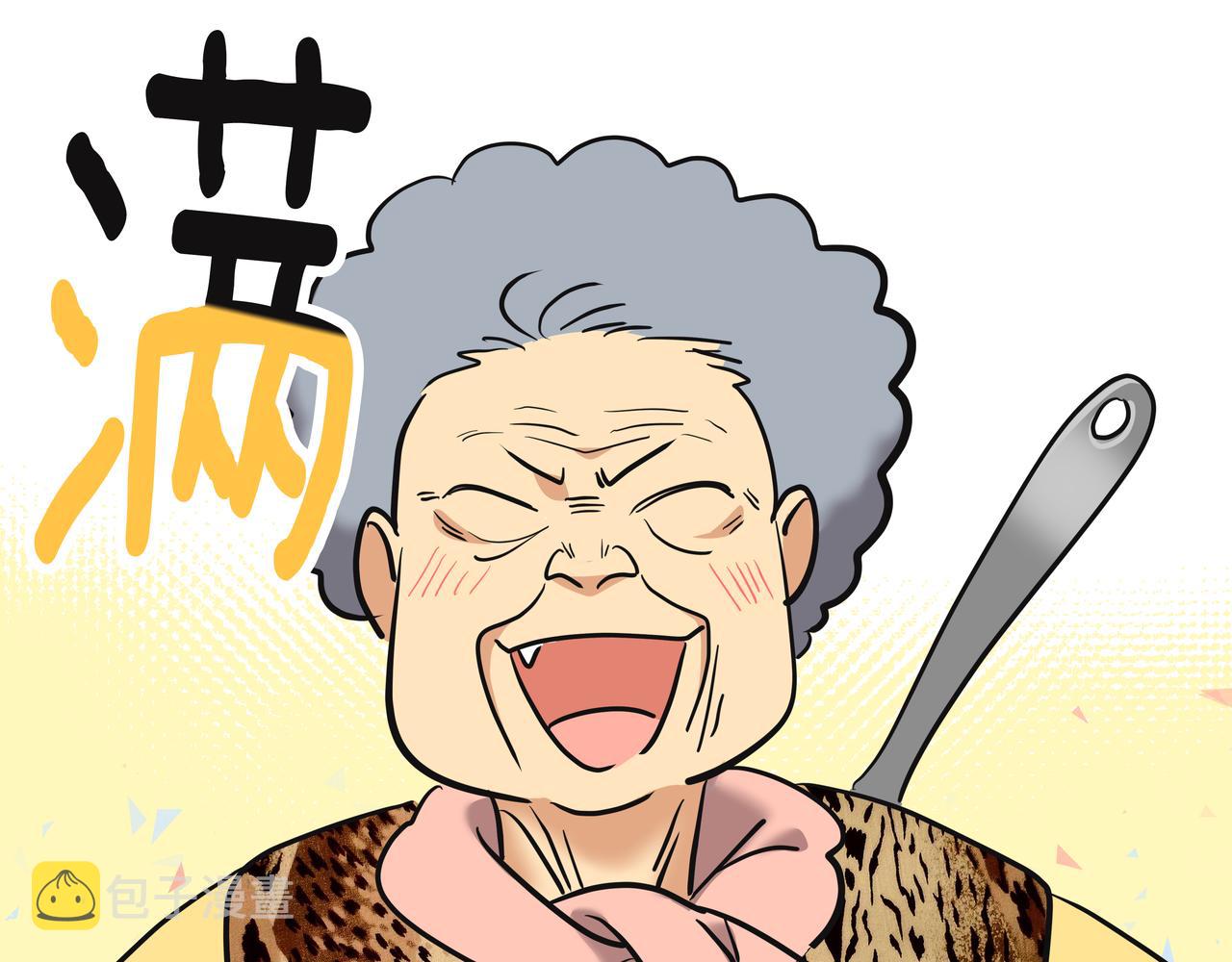 第17话 开学37