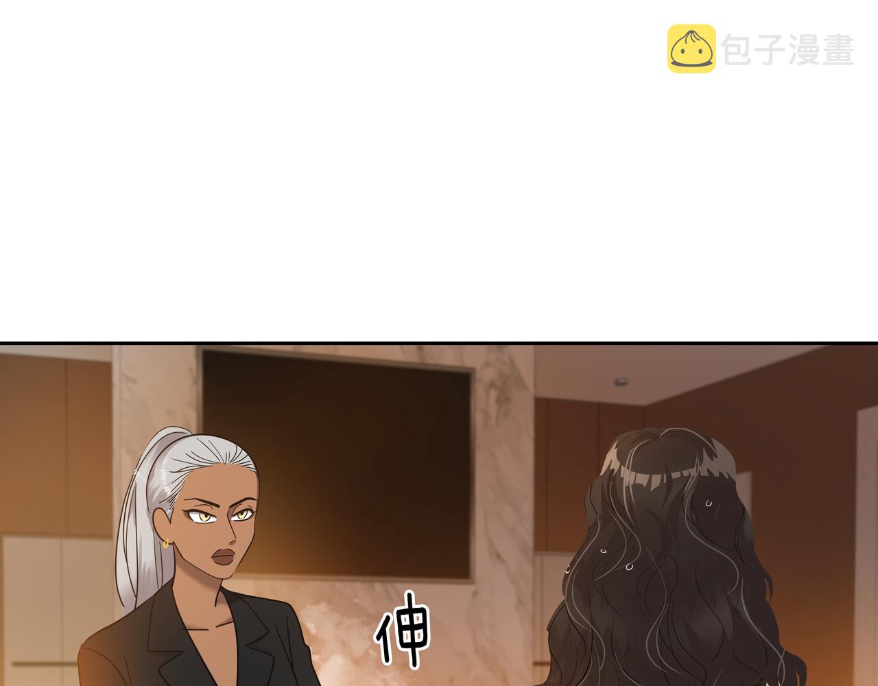 第9话 寻找记忆68
