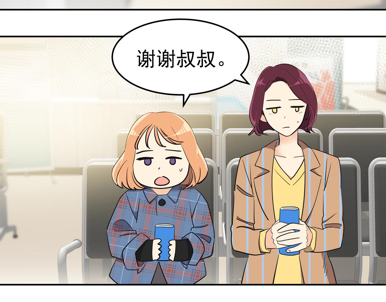 第6话 回到原点66