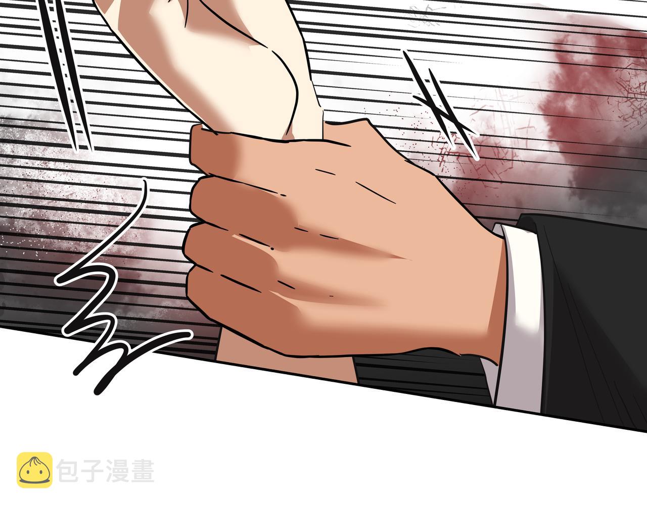 第23话 羊入虎口124