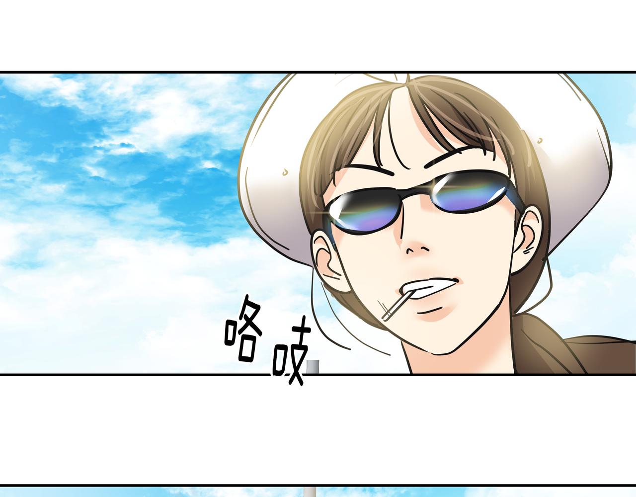 第37话 吃早餐189