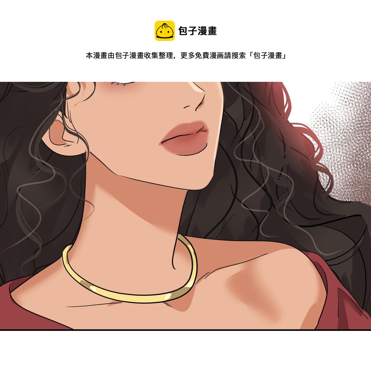 第31话 那场事故138