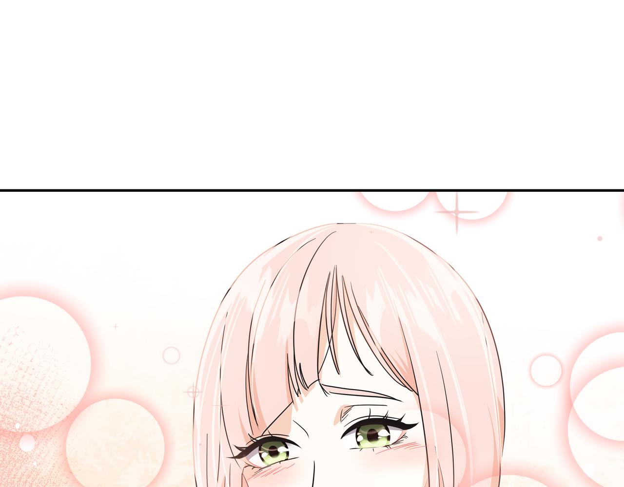 第36话 爱心粥83